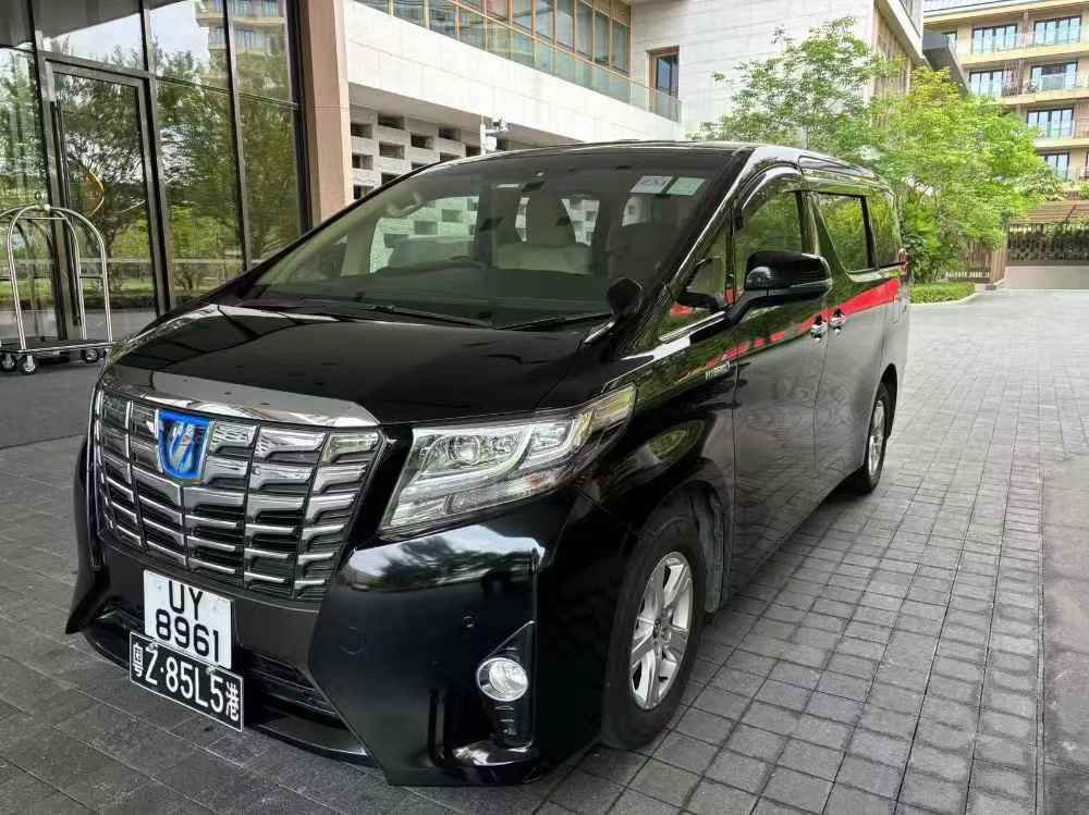 Guangzhou to Hong Kong Private Car